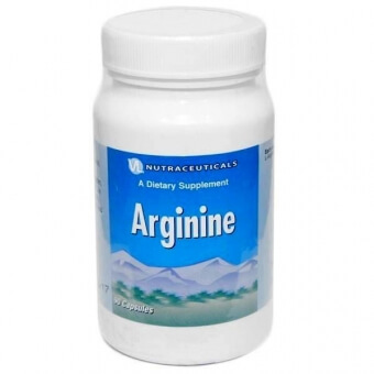 Аргінін (Arginine)