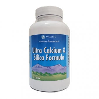 Ультра Кальцій & Кремній Формула, КоКаМід (Ultra Calcium & Silica Formula)